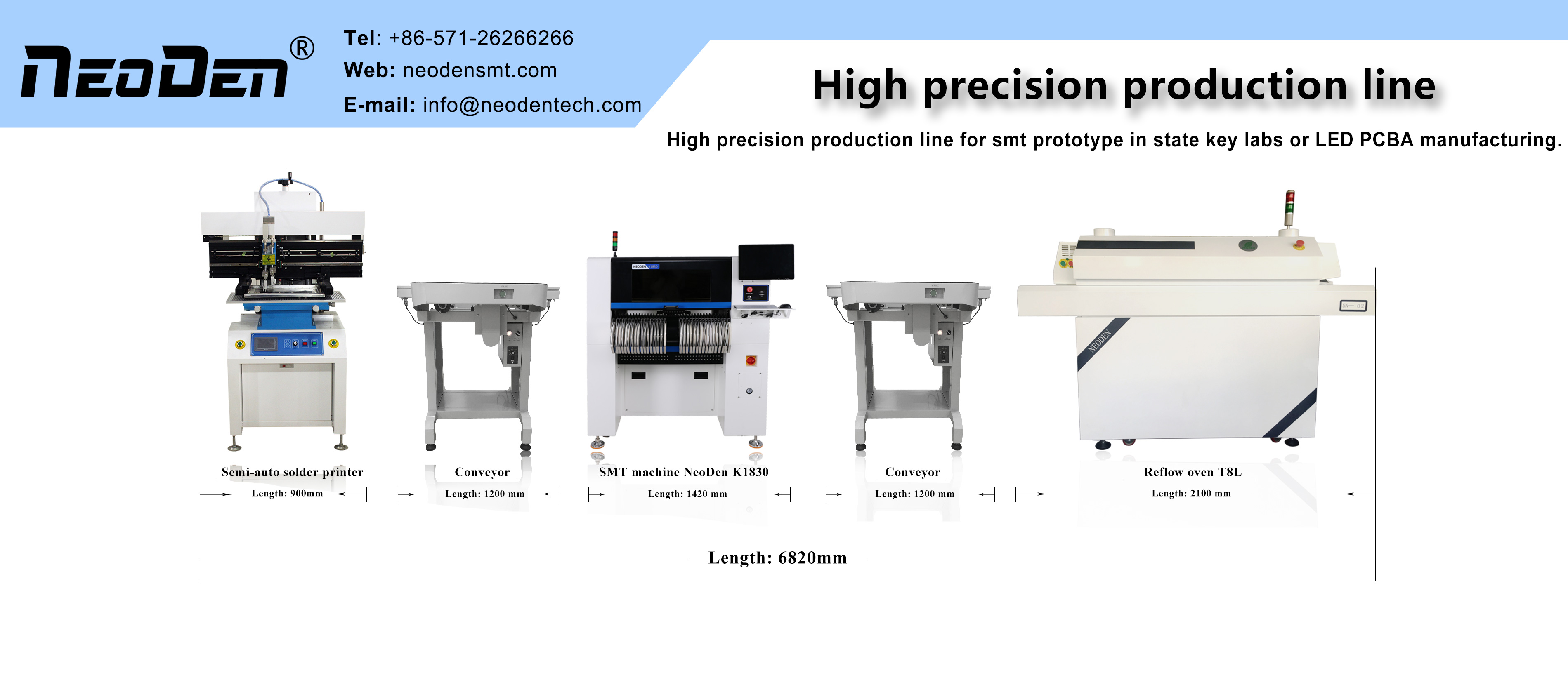 High-precision-production-line3